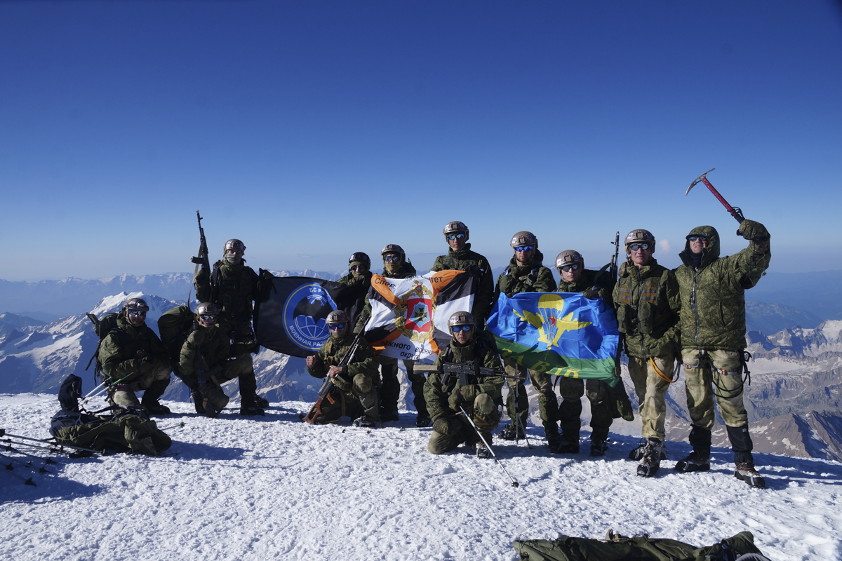 Lực lượng Đổ bộ đường không Nga và cuộc thi vượt 7 đèo, 11 sông